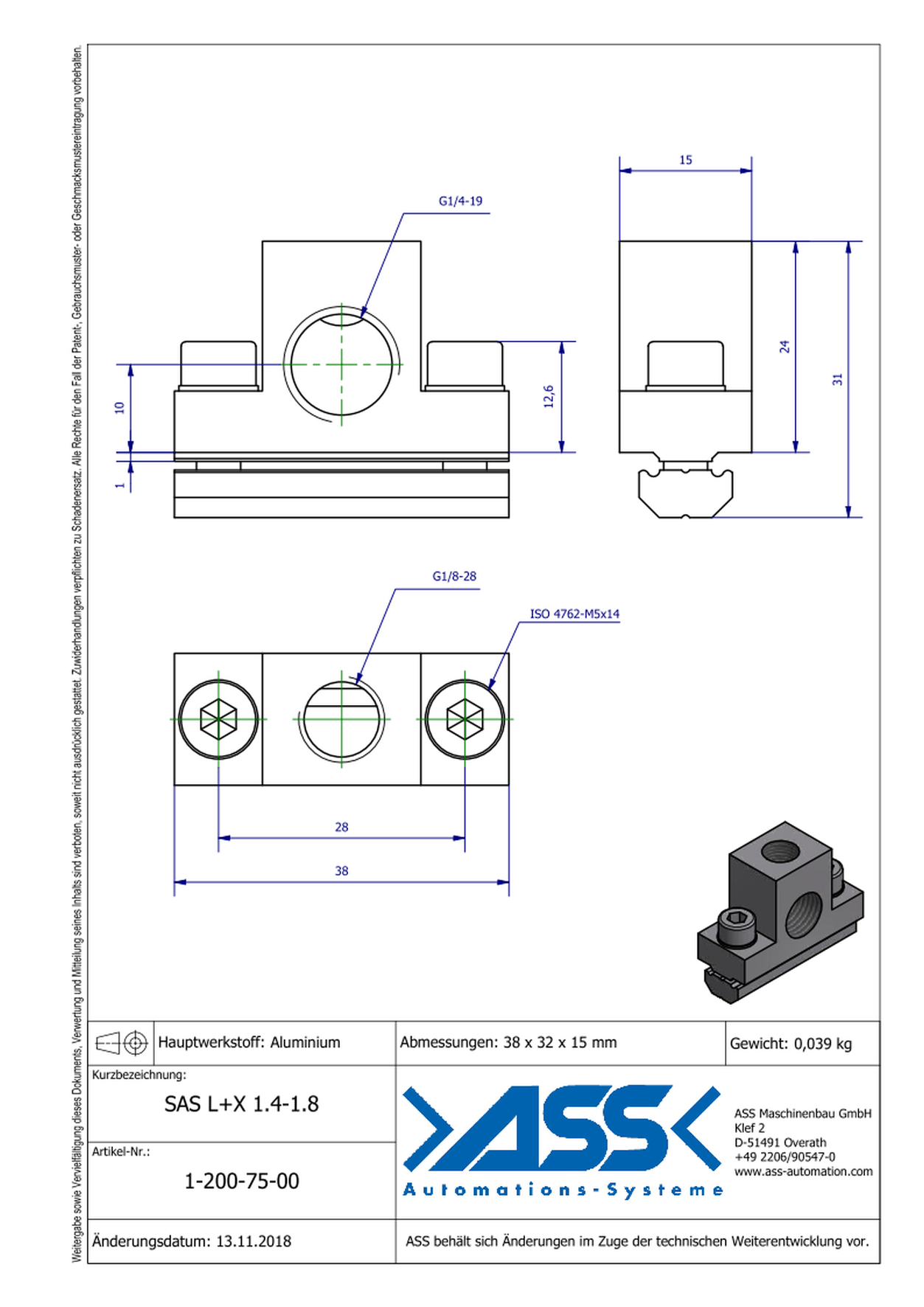 SAS X 1/4-1/8 Vaccum Cup Connector