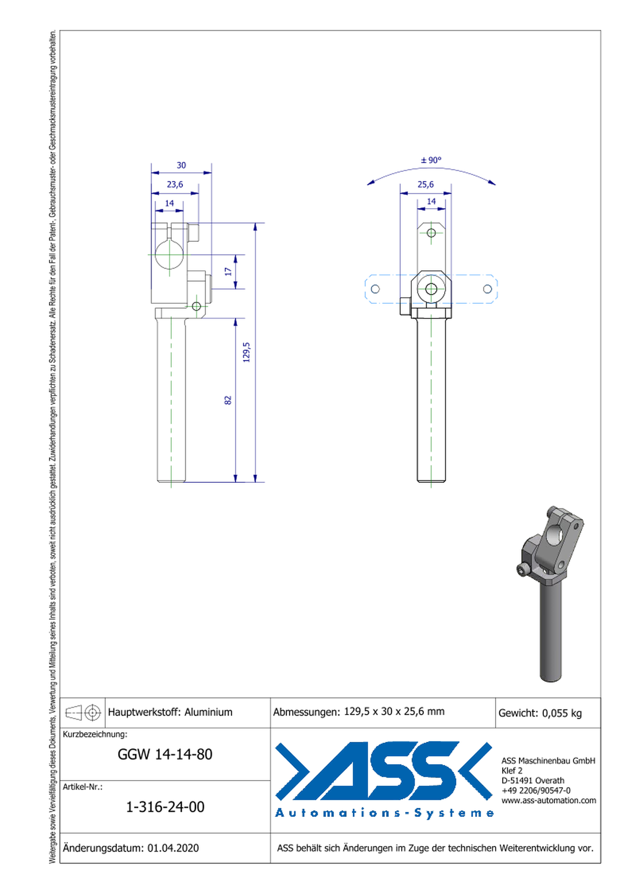 GGW 14-14-80 Gripper Arm, +/- 90 degree