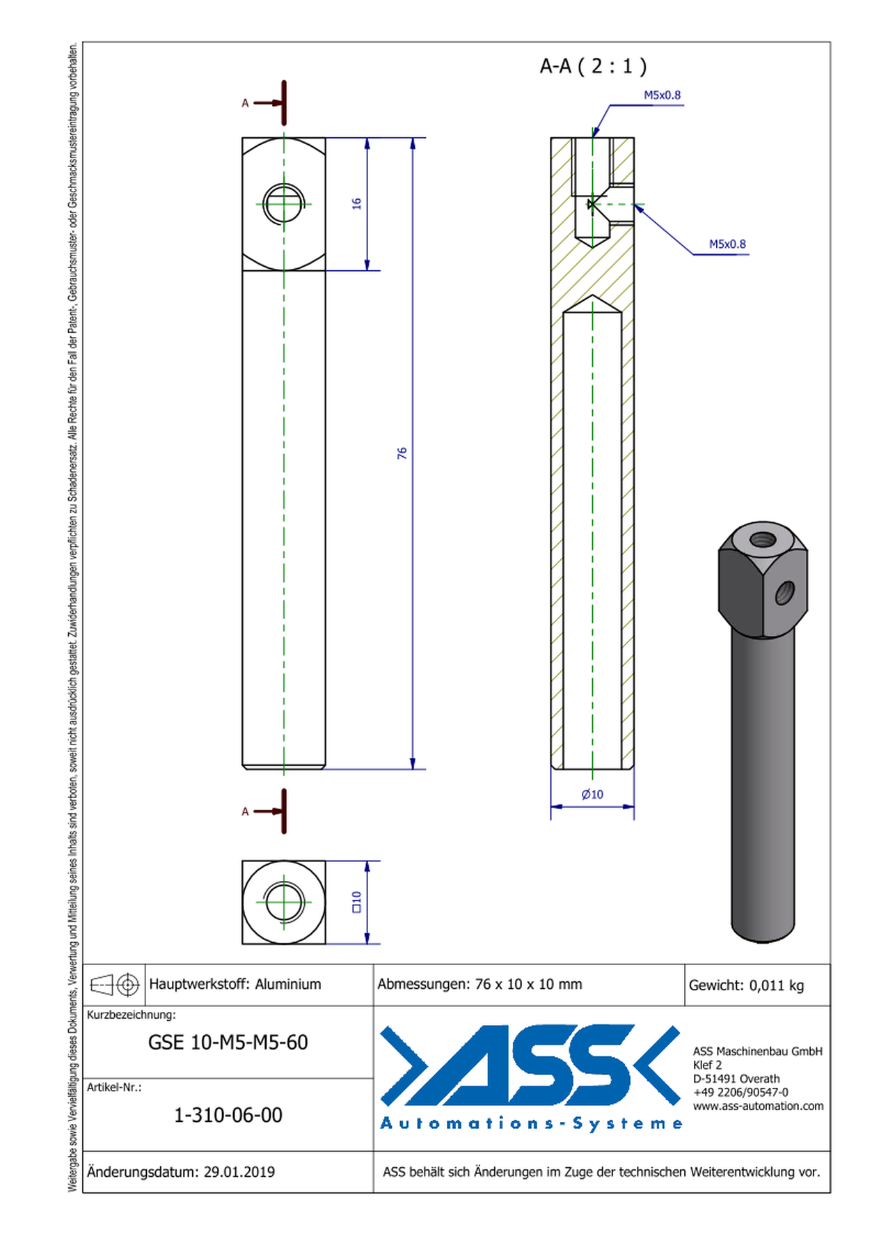 GSE 10-M5-M5-60 Gripper Arm for Vacuum Cups