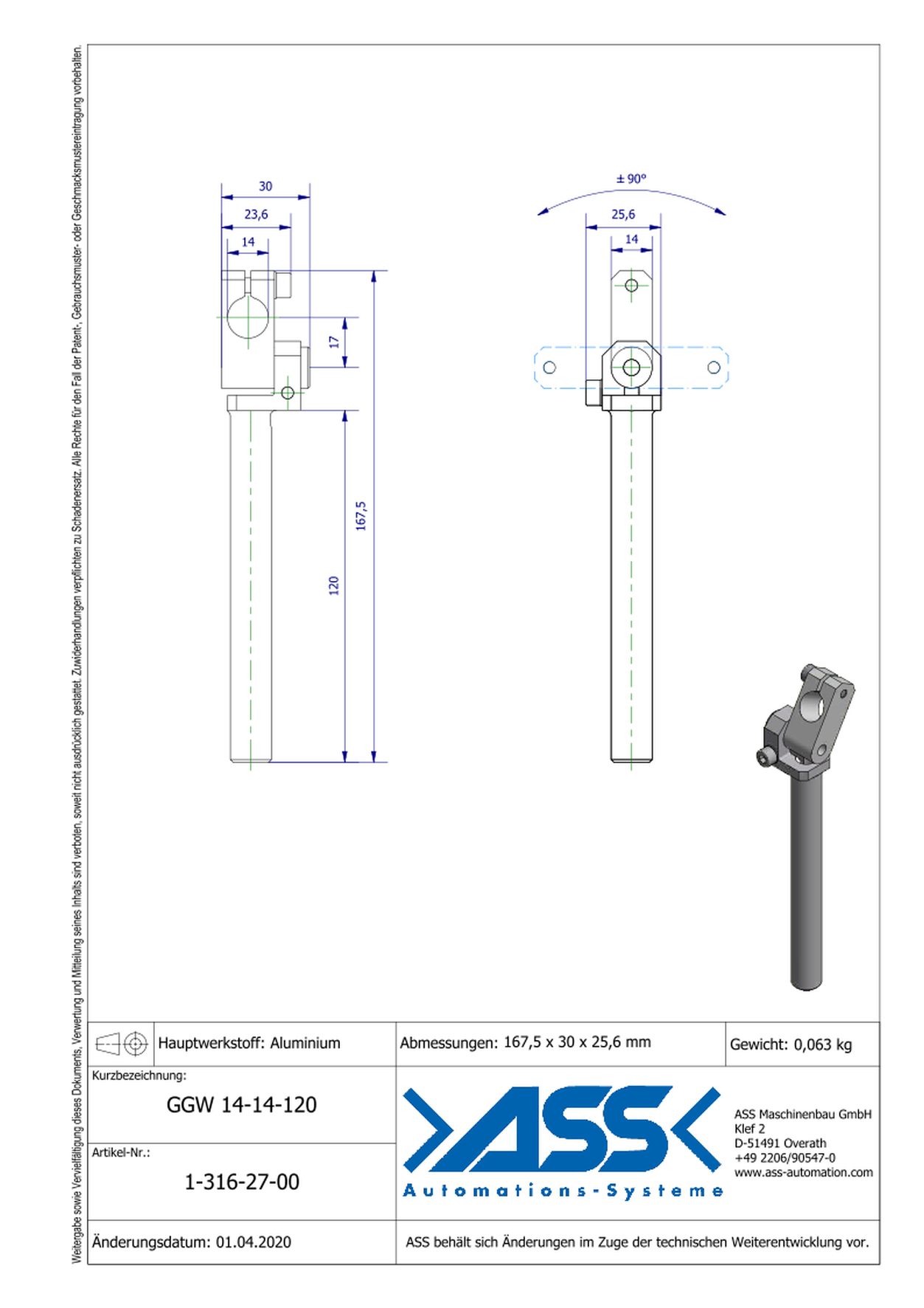 GGW 14-14-120 Gripper Arm, +/- 90 degree