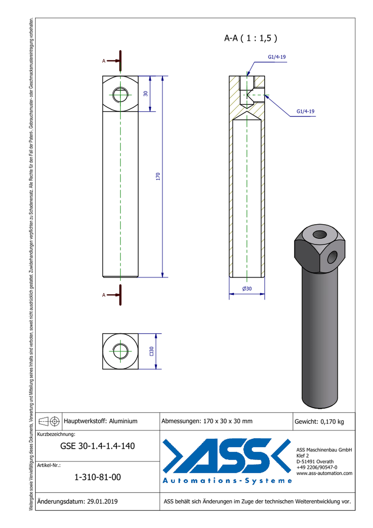 GSE 30-1/4-1/4-140 Gripper Arm for Vacuum Cups