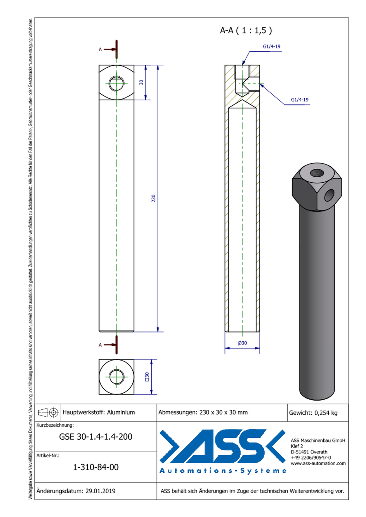 GSE 30-1/4-1/4-200 Gripper Arm for Vacuum Cups