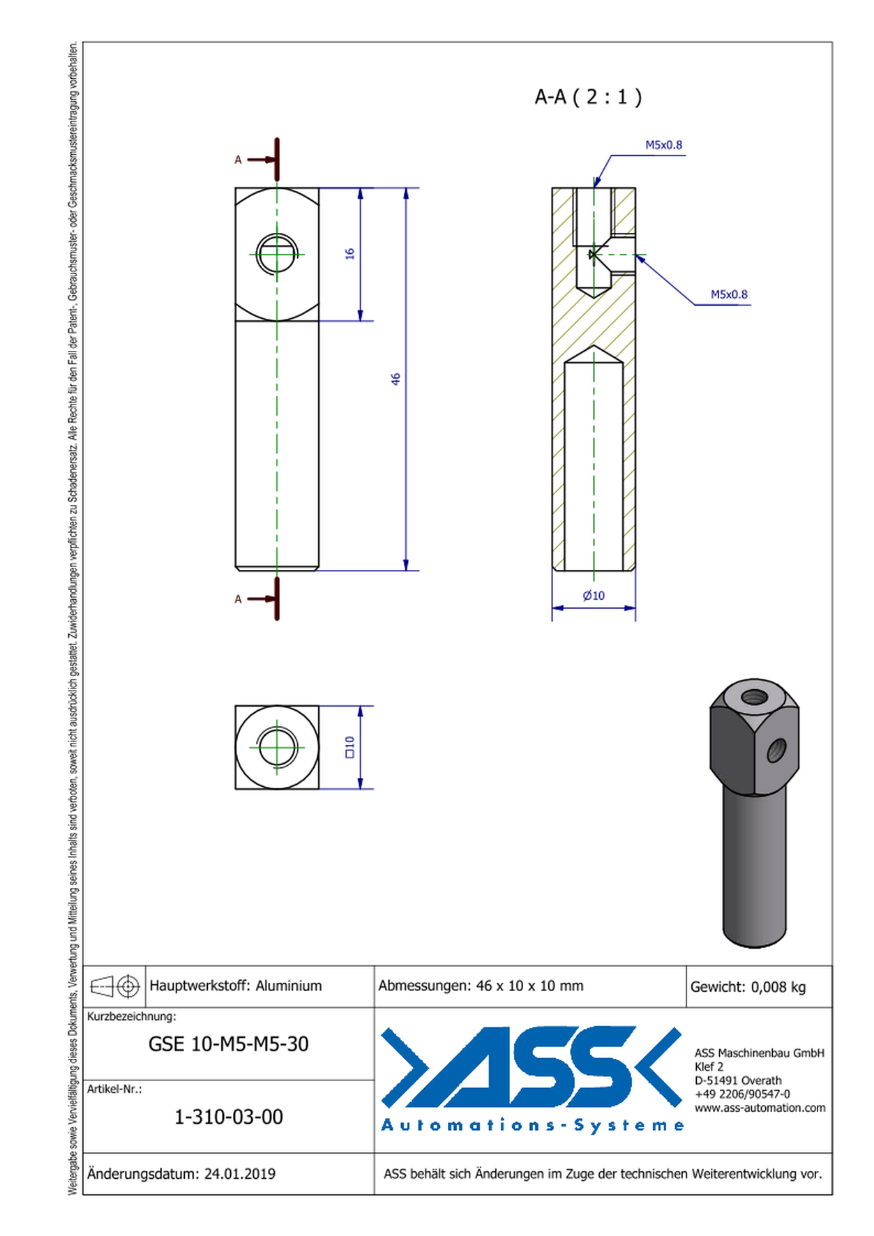 GSE 10-M5-M5-30 Gripper Arm for Vacuum Cups